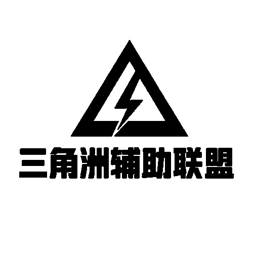 <strong>三角洲行动手游端游秘籍宝典</strong>